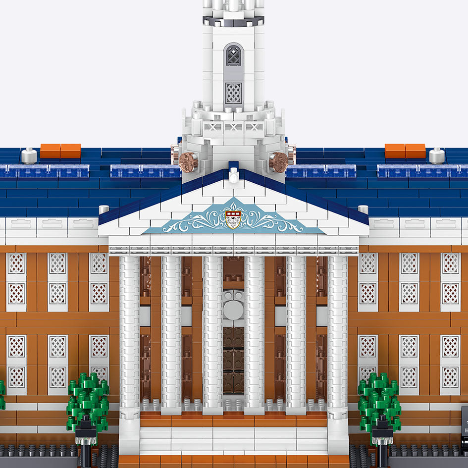 Harvard Business School Bausteinset