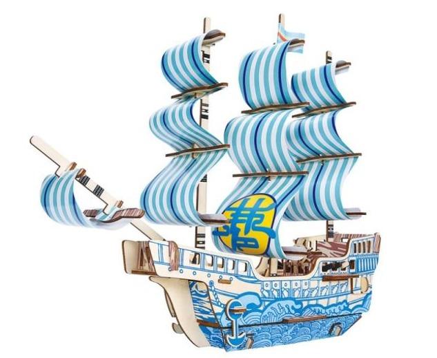Blauer Traum Schiff 3D-Holzbausatz